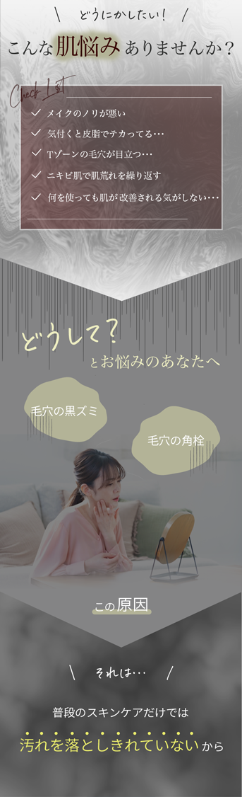 L05-大枠02_yukikatsura_02